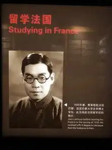 北京的天空