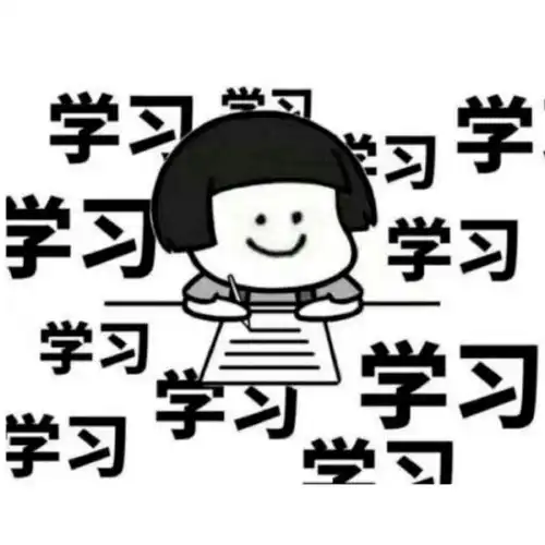 开奖啦答题涨知识,还能赢话费