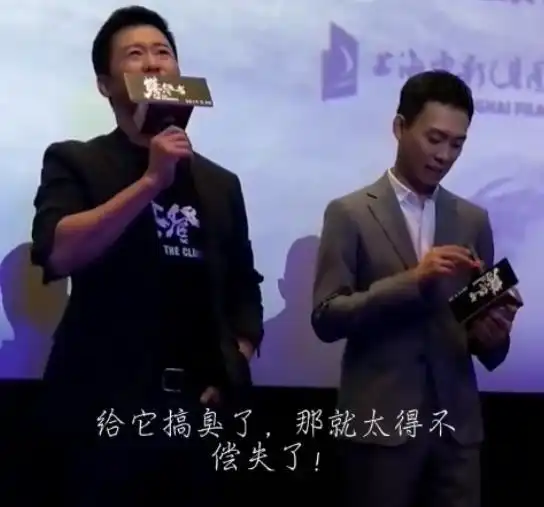 金刚川上映3天破2.6亿,吴京再谈战狼3正在筹备中