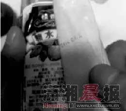 长沙超市罐头过期再贴一层标签卖39健康网