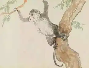 谁是画猴的始祖第一人