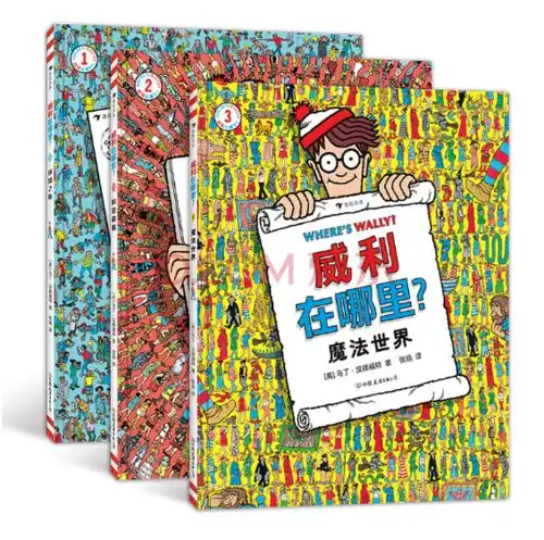 测试一个超长简介的文章