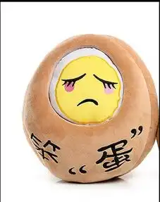 女生喜欢什么样的称呼