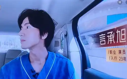 披荆斩棘的哥哥首播大热李承铉暗黑造型很迷人,霍尊因丑闻退出
