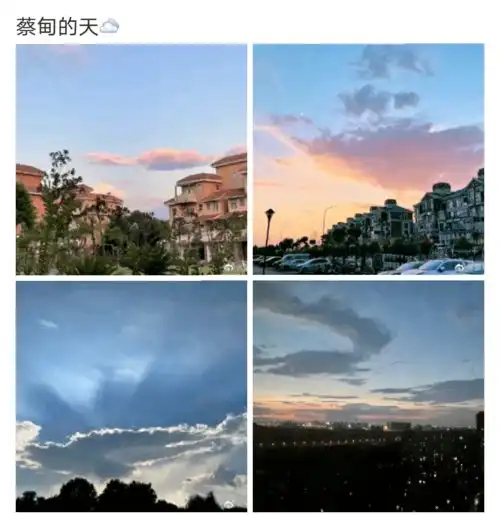 图集蔡甸出现奇幻美景接下来的天气预报