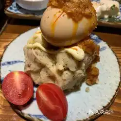 炭宗江安店的熔岩土豆泥好不好吃用户评价口味怎么样宁波美食熔岩土豆泥实拍图片大众点评