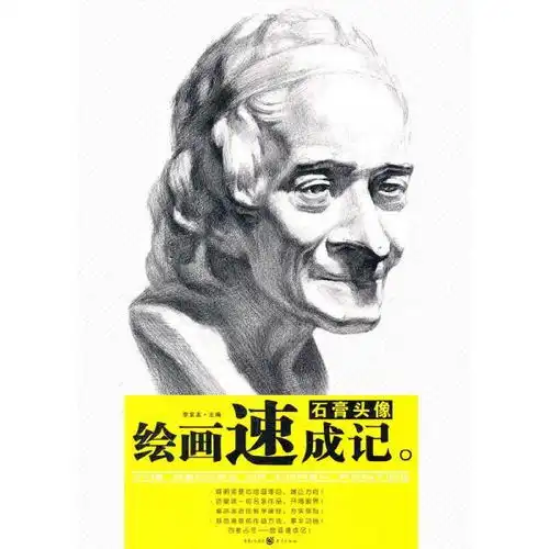 最新上架享阅心理学书城孔夫子旧书网