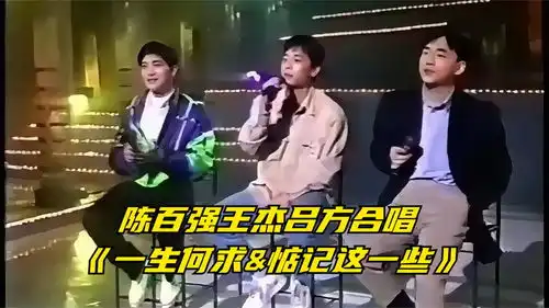 华语音乐吧的头条主页今日头条
