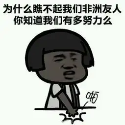 阴阳师联动碎片掉率感人,十连竟没碎片,第二款典藏皮即将到来