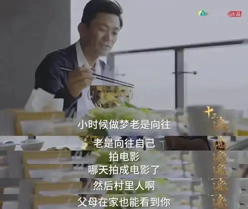 170亿影帝,他凭什么