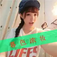 qq头像两姐妹带字带字的两姐妹头像一左一右