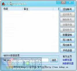 相关下载合集下载