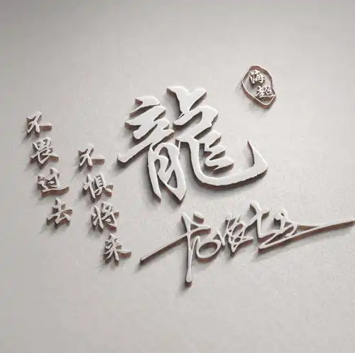 测试一个超长简介的文章