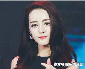 热巴阔太坐实,丽颖错过如此机会,林更新那也得看缘分