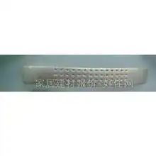 樱花柜门抽屉拉手_黄色019521096_合金_简约长条_价格报价_实拍图片_参数-好住网