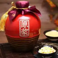 纯粮酒字图片头像