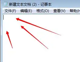 qq空间名字怎么弄空白