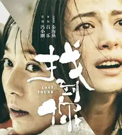 她来了,第三届山一国际女性电影展和姚晨一起与你相约安仁