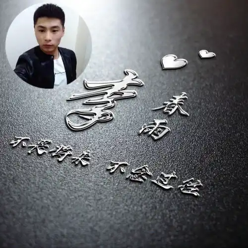 测试一个超长简介的文章