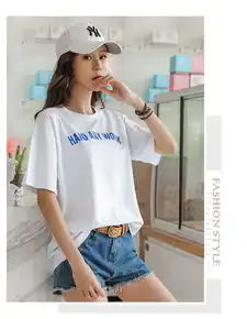 美顿艾蒂新款棉质宽松大码女士t恤衫韩版印花时尚宽松舒适女士上衣t恤上衣