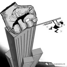 楼市限价政策再升级,一二线城市进入降温周期