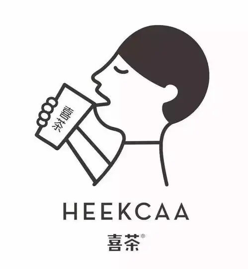 喜茶被卖茶耽误的设计公司从logo被嘲抄袭到成为奶茶界扛把子,设计帮他打了场翻身仗