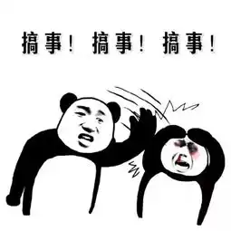 欧弟离开天天向上后恶心行为,养不熟的白眼狼