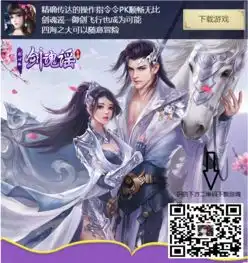 今年有什么好玩的游戏吗