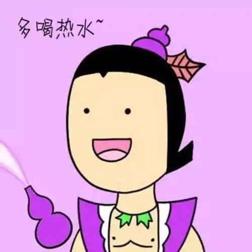 情人节别人家的蓝盆友从没让我失望过