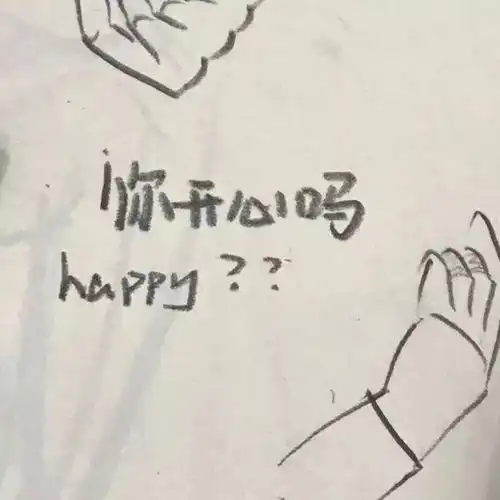 朋友圈背景图喜欢你,是一万次心跳呼吸