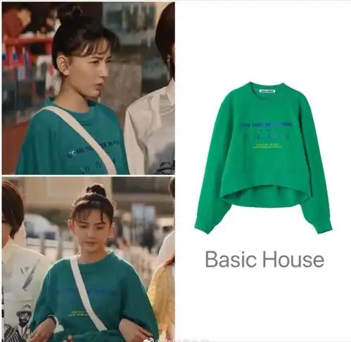宋祖儿新剧私服挺火爆,9套校园风穿搭,实在太清纯了,看着养眼