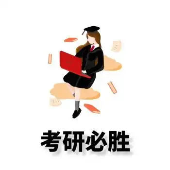 2022北京外国语大学理论语言学考研招生分析参考书目复试线真题考研经验