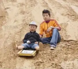 爸爸去哪儿恶搞图片曝光大小人物反串图