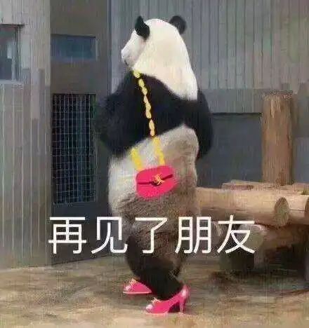 搞笑gif段子人家玩得好好的偏要去吓它,和你什么仇什么怨