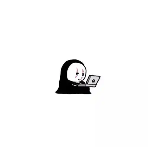 无脸男头像我表达不满的方式就是晚一点咋再回信息