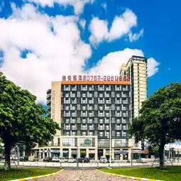 佛山南国丝都丝绸博物馆攻略,南国丝都丝绸博物馆门票游玩攻略地址图片门票价格