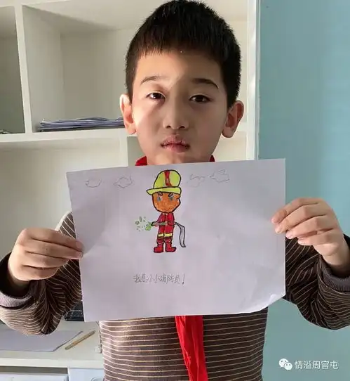 心存感恩,勇于担当二一向日葵中队抗疫系列活动