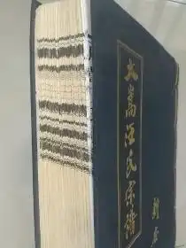 测试一个超长简介的文章