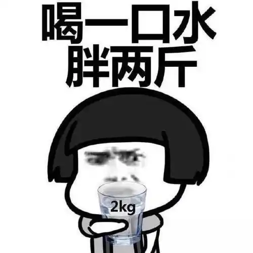 开心笑话小叔是卖烤串的,堂妹谈了个男朋友