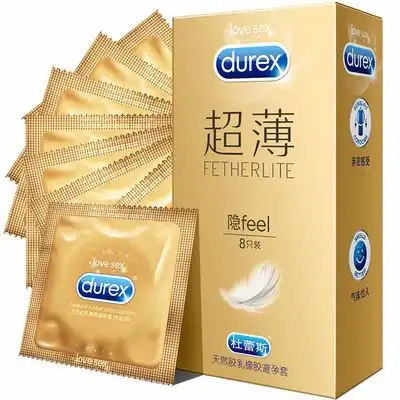 幸福里成人用品店