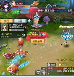 猎魂传手游下载猎魂传游戏下载v1.0.3.3安卓版