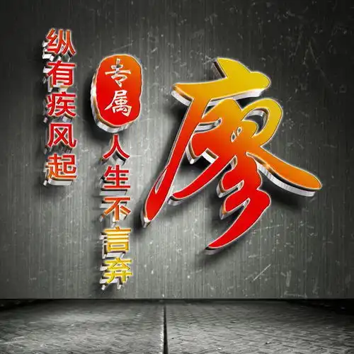 测试一个超长简介的文章