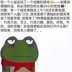有谁知道这个图片中的答案,需要理由