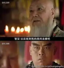 导演,我我有一句妈卖批一定要讲