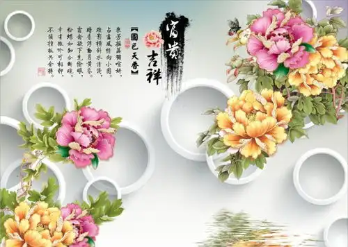 时来运转,早有祥兆一个家庭有没有财运,看3个地方