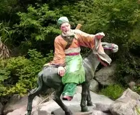 聊斋志异新编量子时代的新思想火花第二卷第一节
