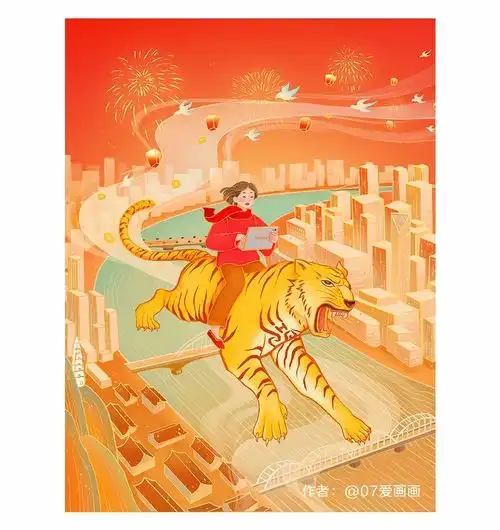 测试一个超长简介的文章