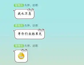 怎么弄qq头像是透明空白的看见别人弄,我也想弄个