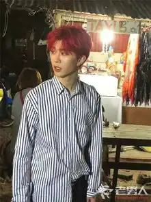 范丞丞参加跑男是哪一期什么时候播出