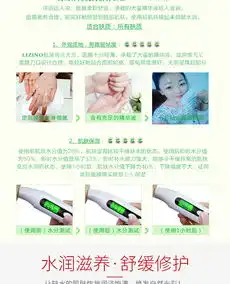 lizino/莉姿伊若水晶面膜透明网红抖音快手面膜-黄页88网